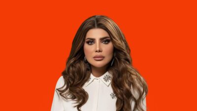 Elham Alfadalah إلهام الفضالة‎