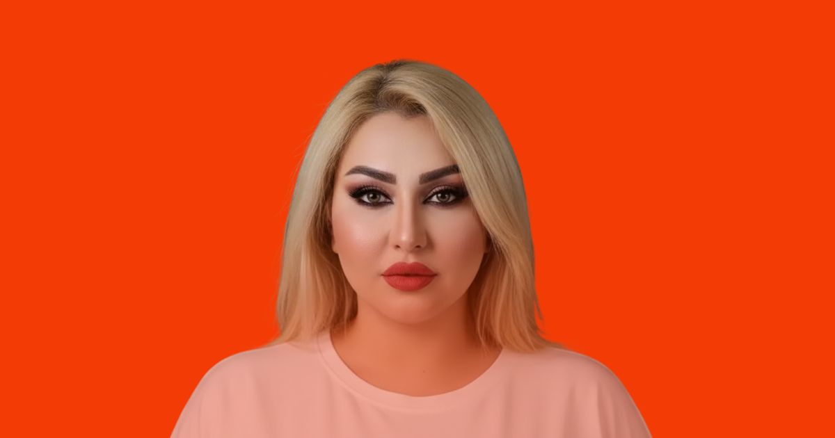 Engy Hamada (Arabic: إنجى حمادة)