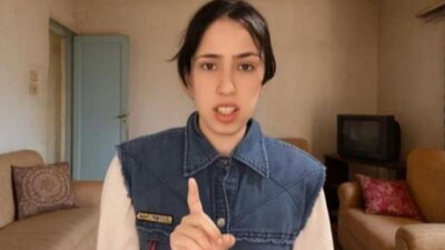 علياء قمرون